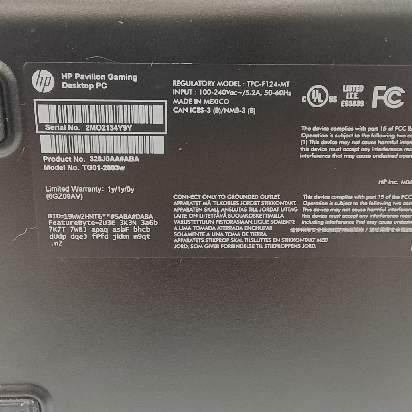 Product Image