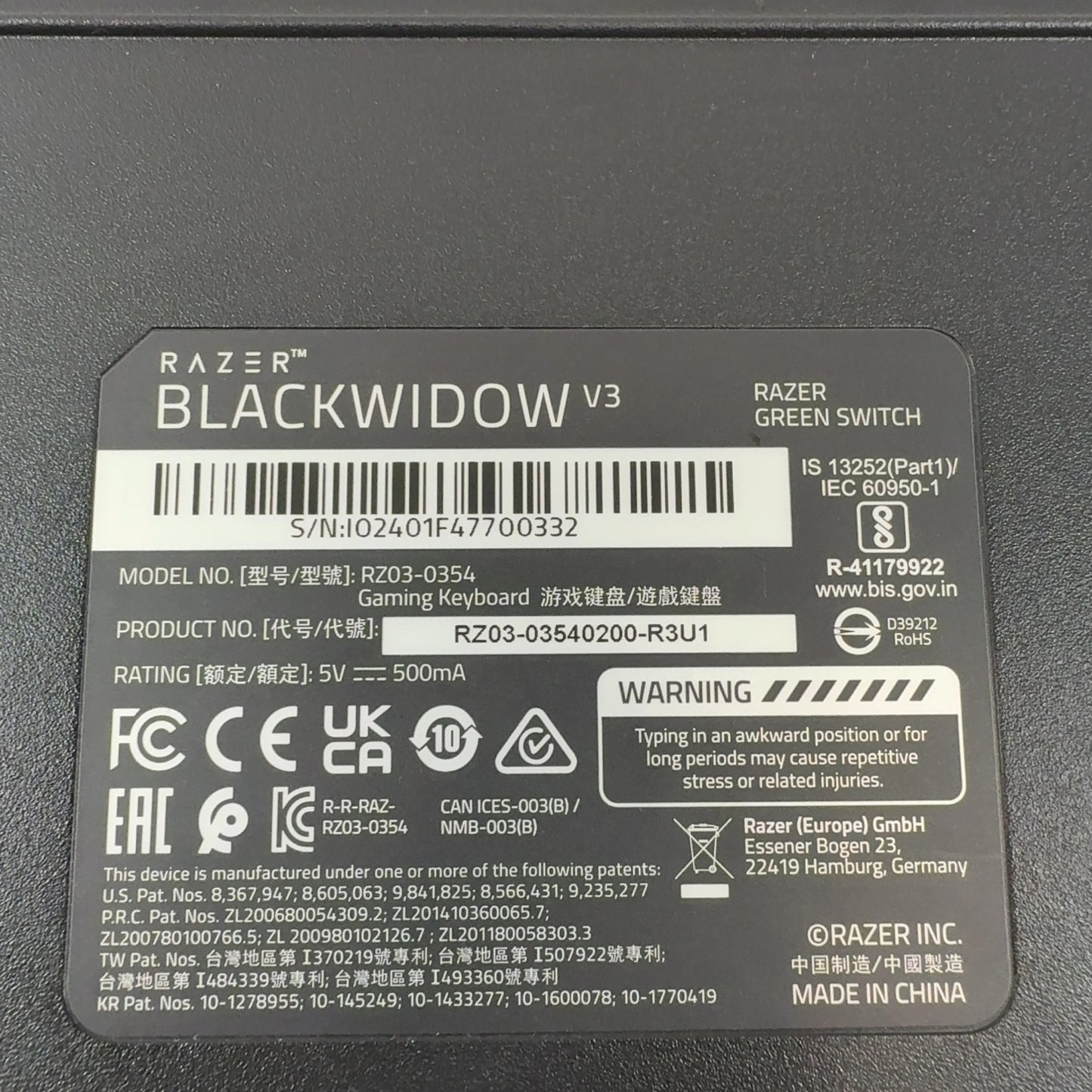 Product Image