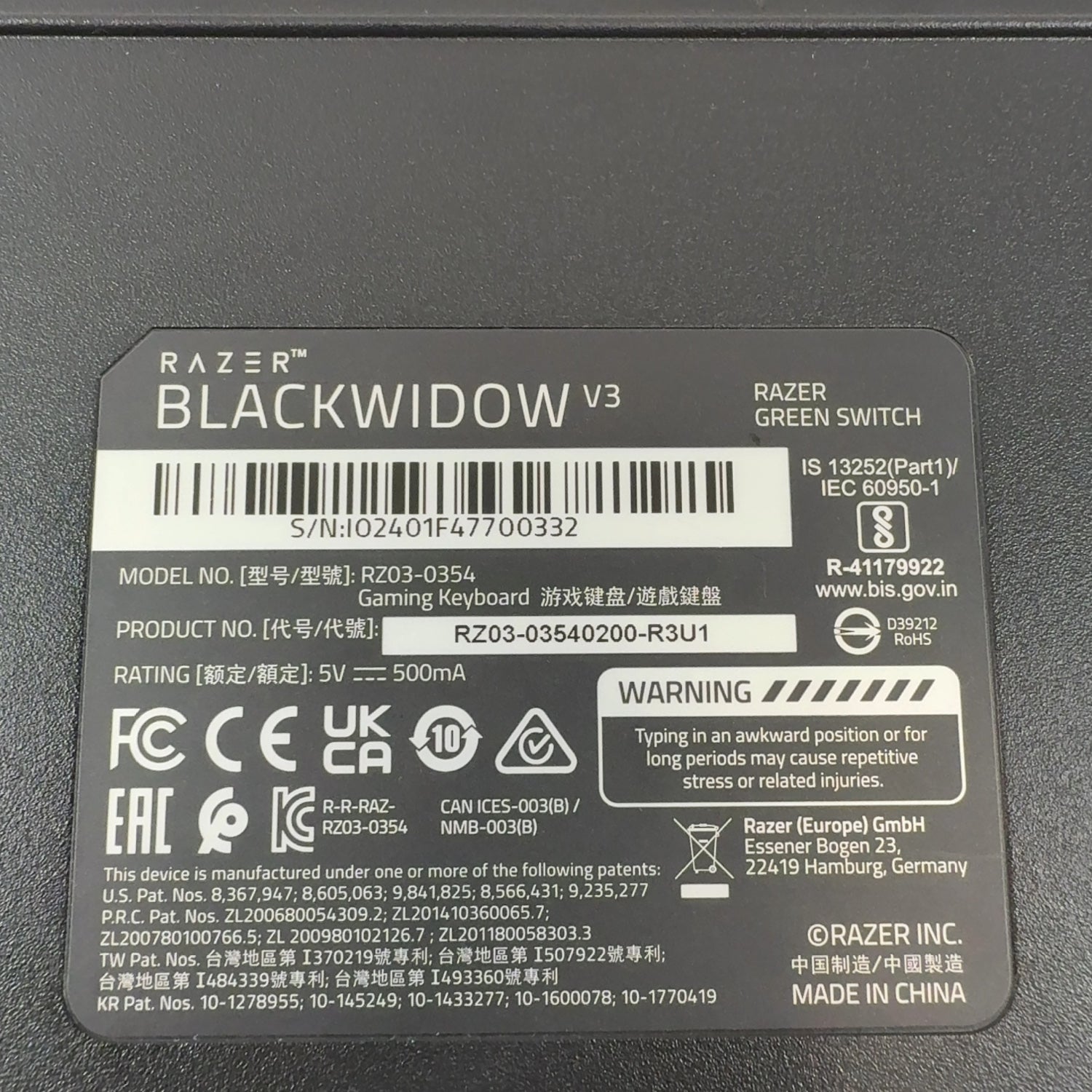 Product Image