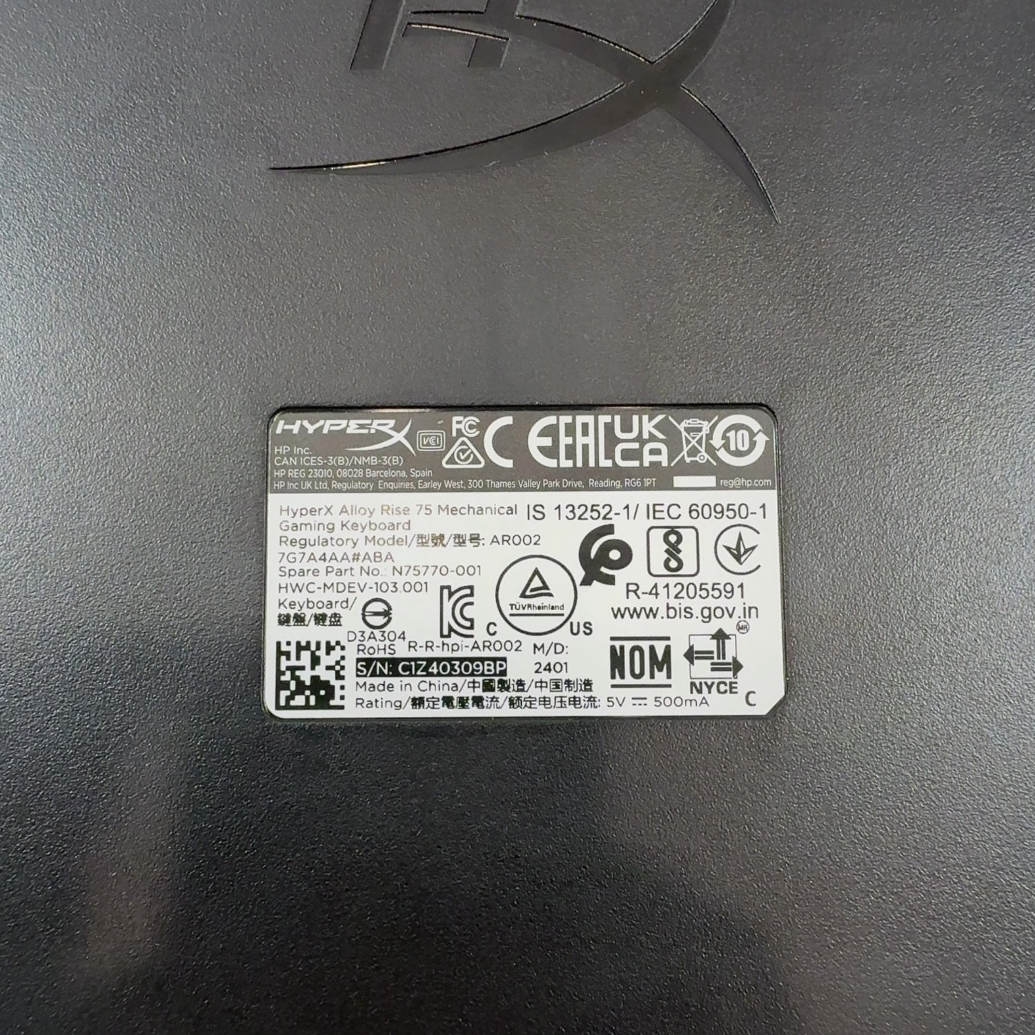 Product Image