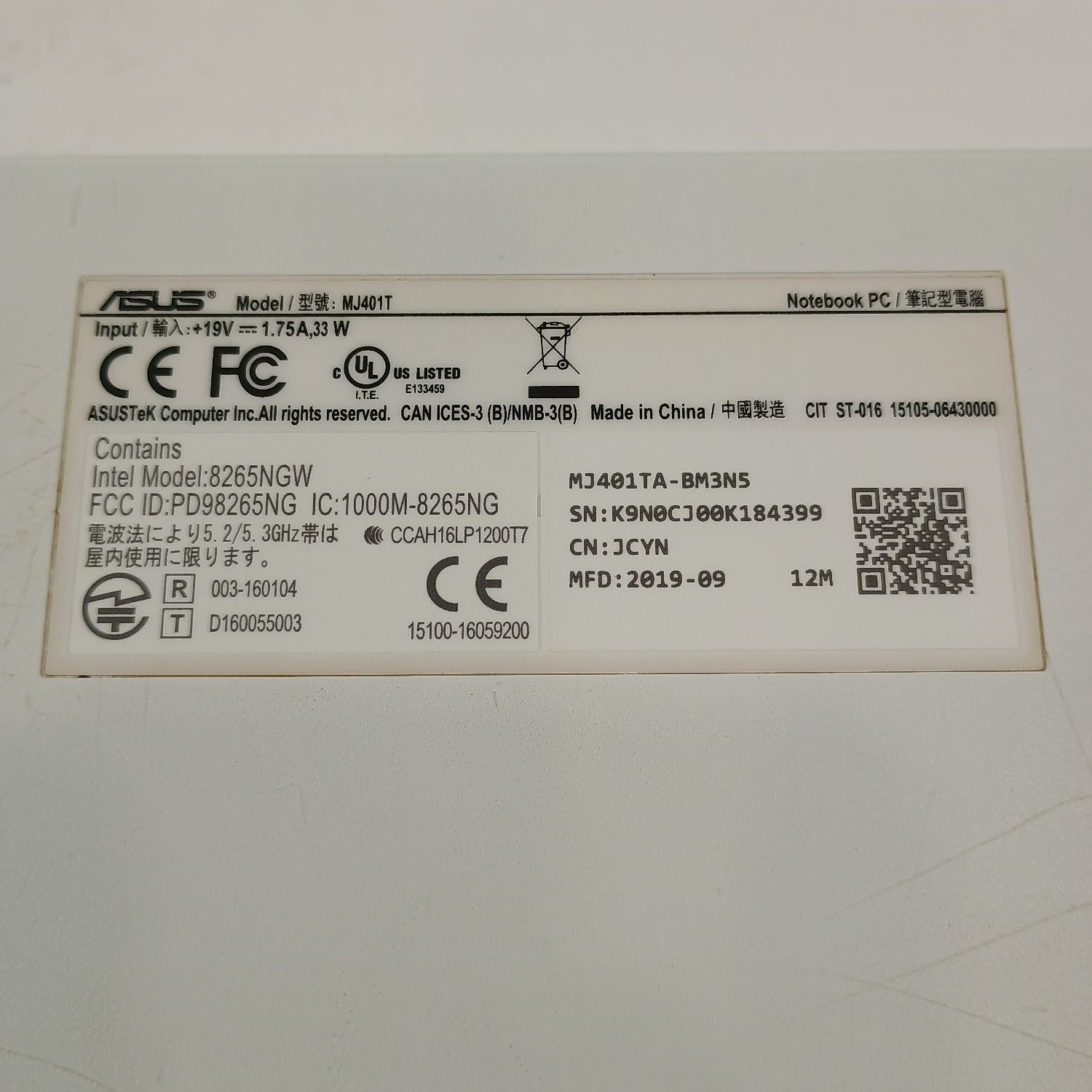 Product Image