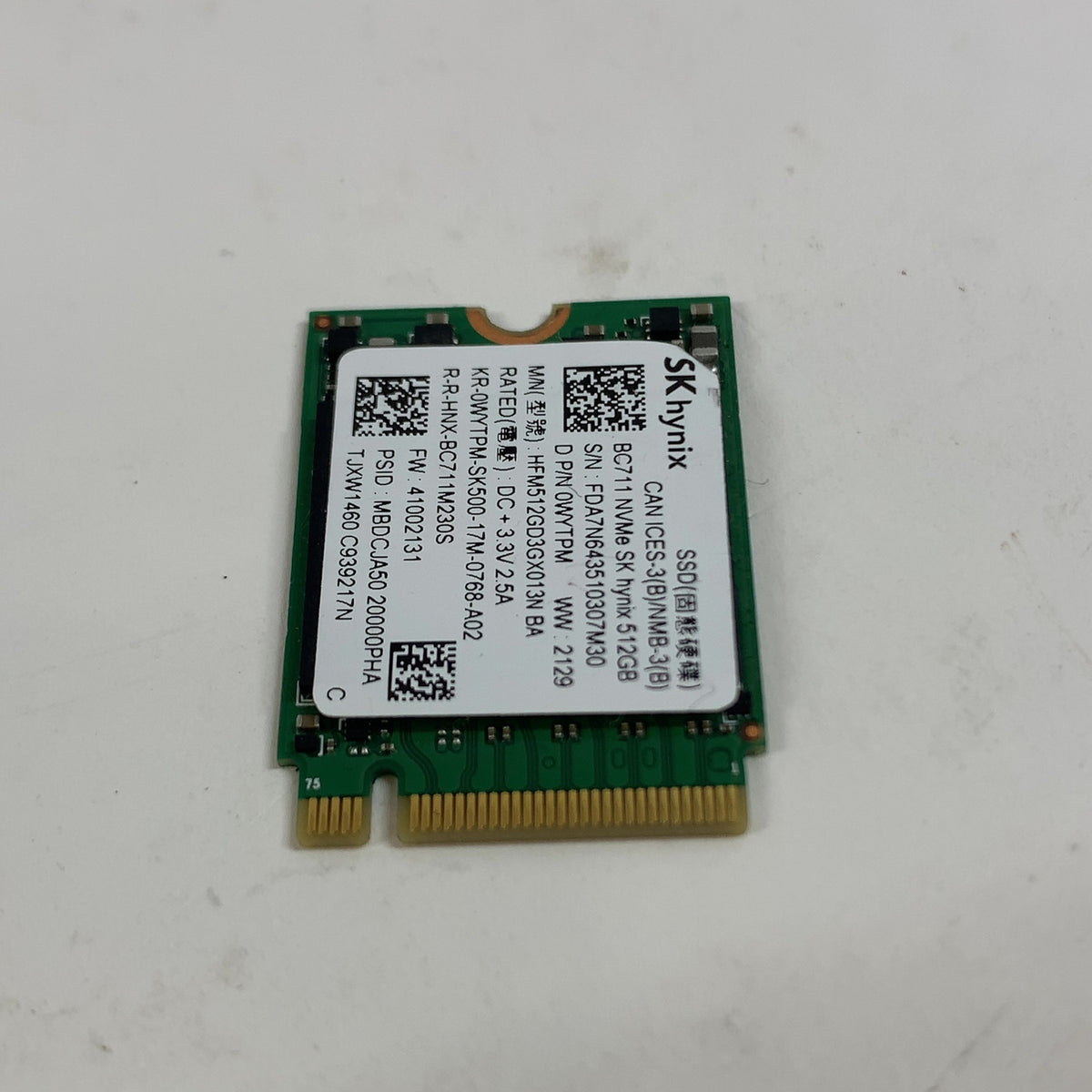 Product Image