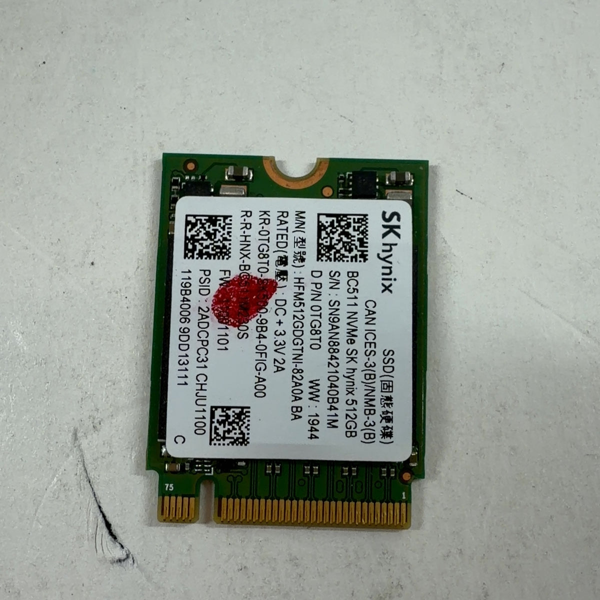 Product Image