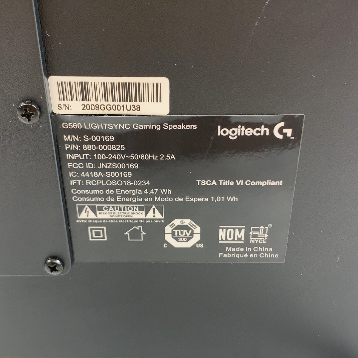 Product Image