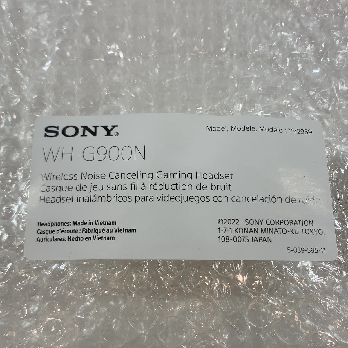 Product Image