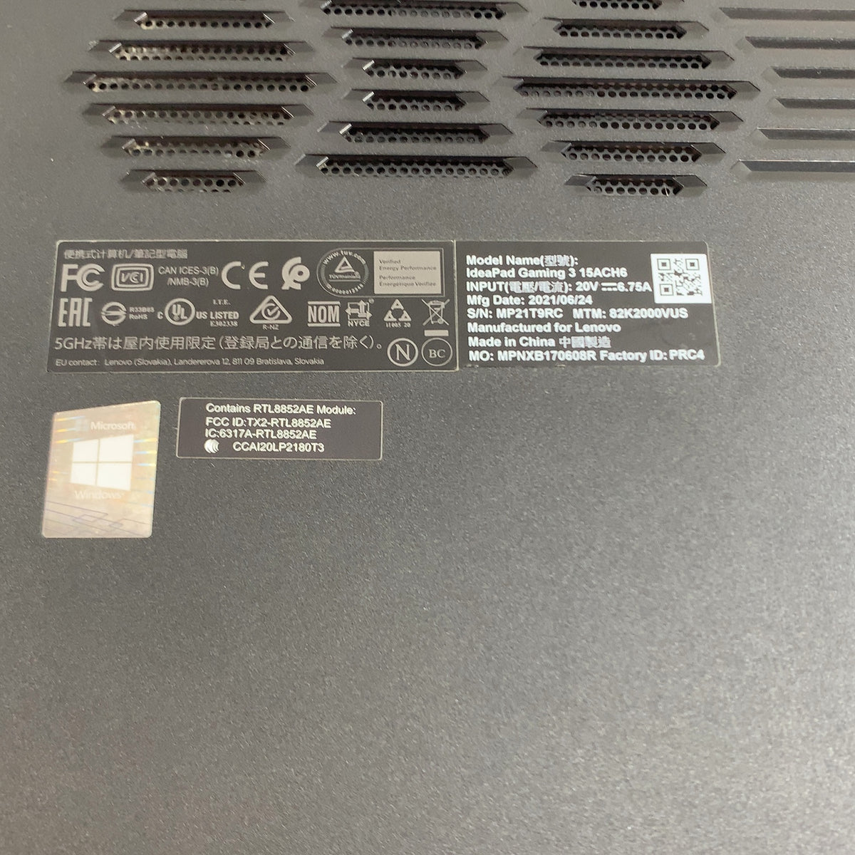 Product Image