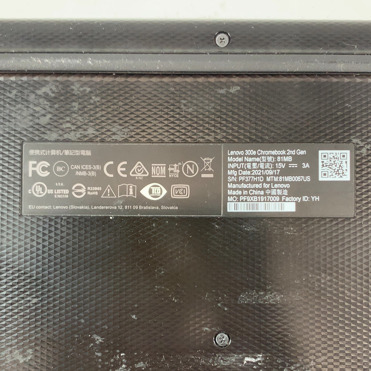 Product Image