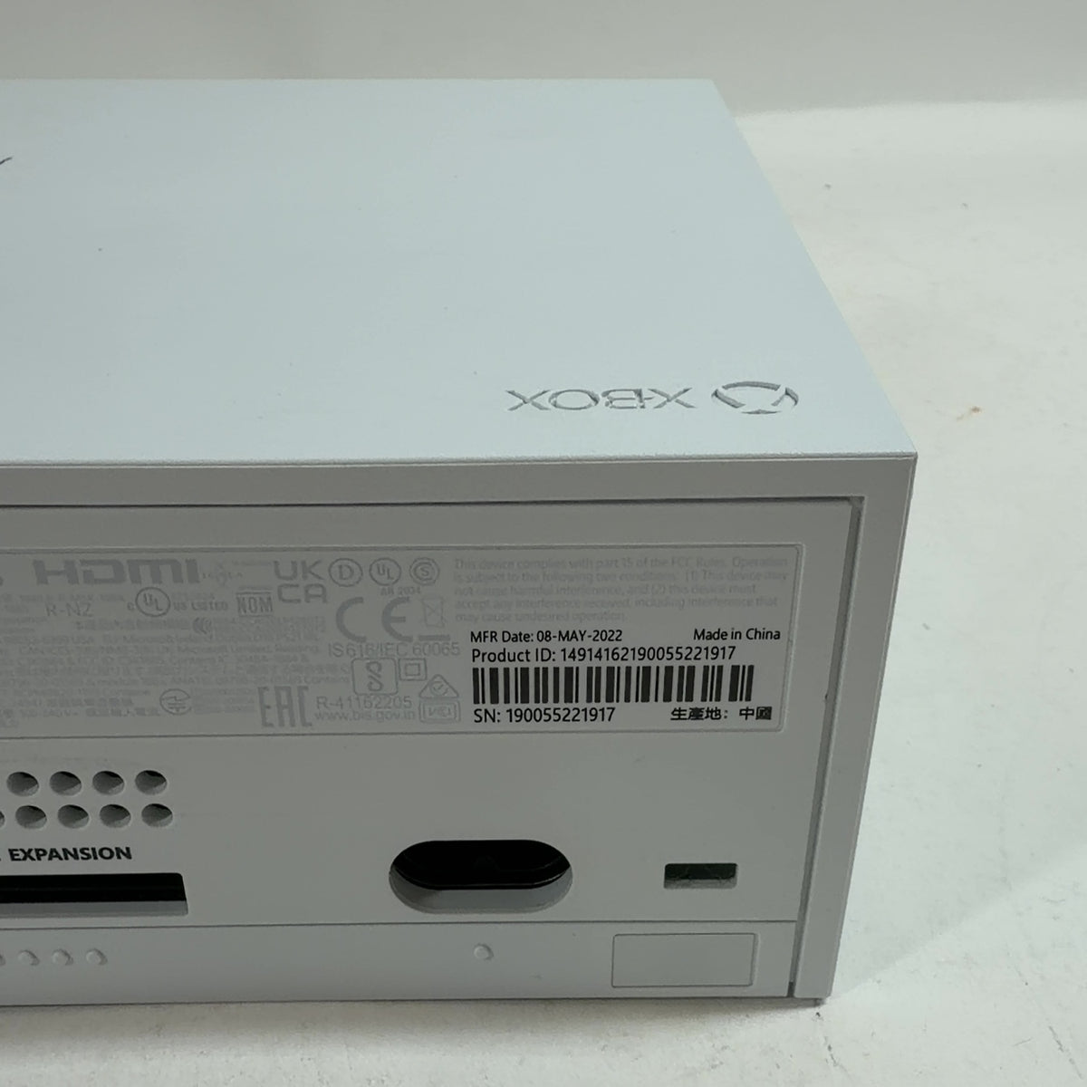 Product Image